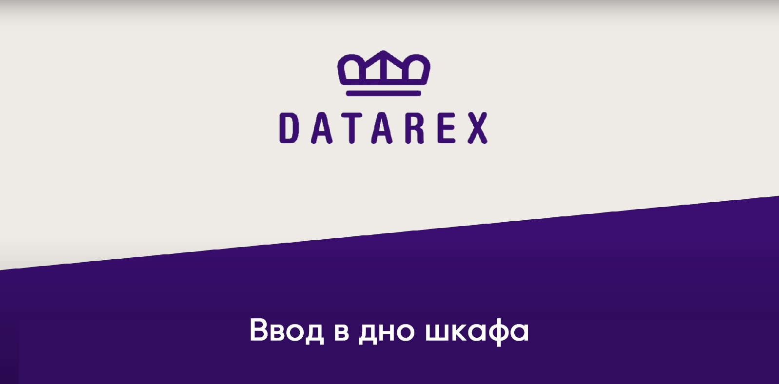 Шнур оптический коммутационный (патч-корд), LC/АРС-LC/АРС, duplex, OS2, нг(А)-HF, желтый, 20,0 м
